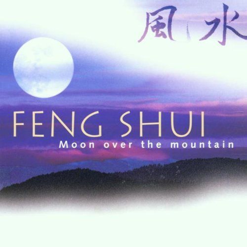 【CD】Moon Over the Mountains