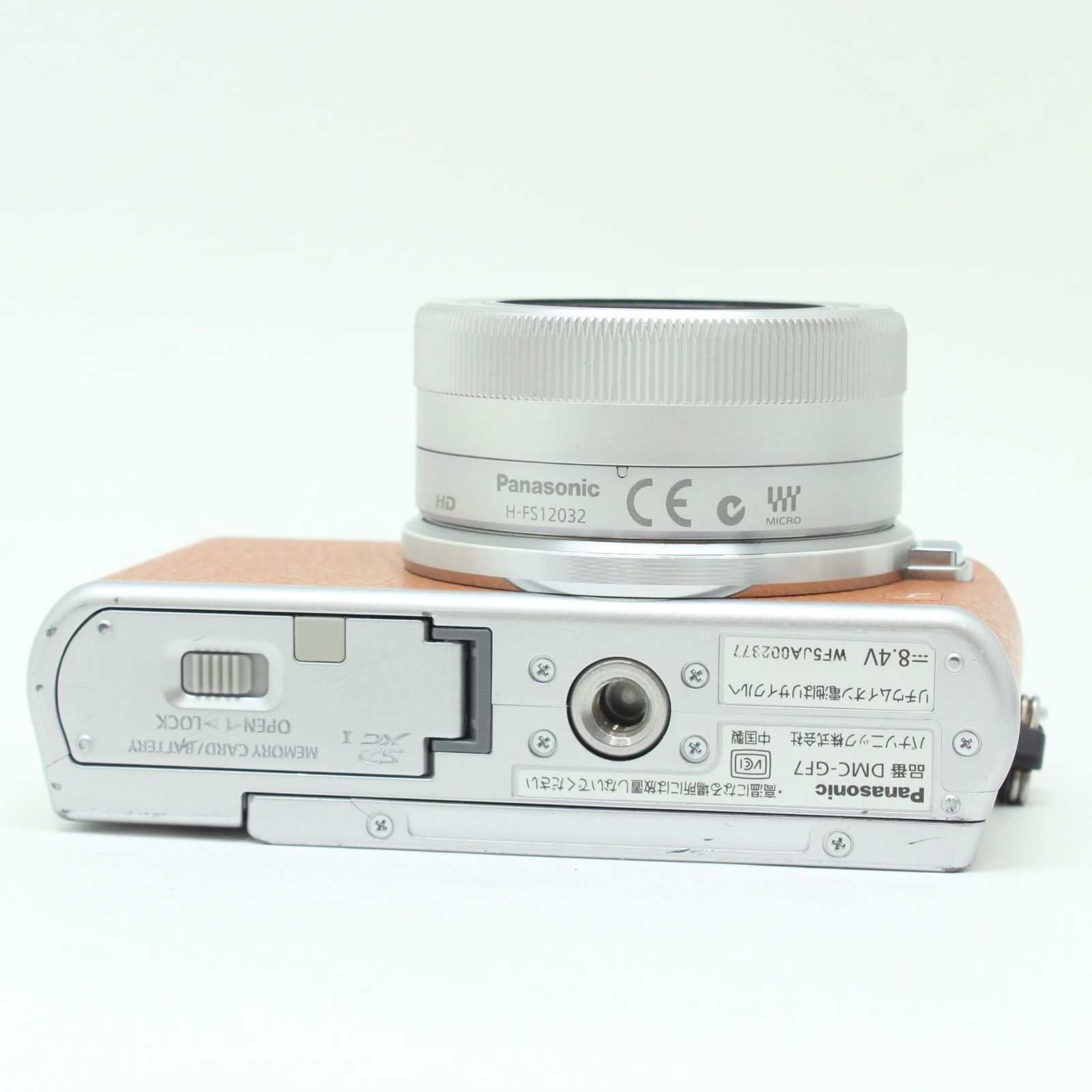 Panasonic LUMIX DMC-GF7 ダブルズームキット - メルカリ