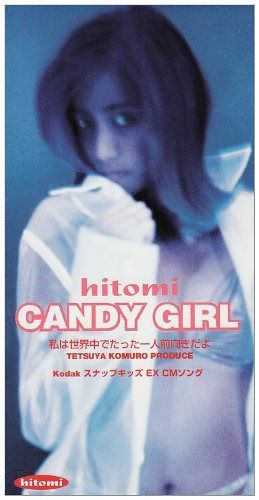 【CD】CANDY GIRL