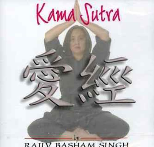 【CD】Kama Sutra