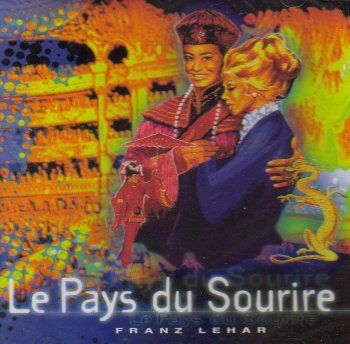 【CD】Pays Du Sourire 17,616円