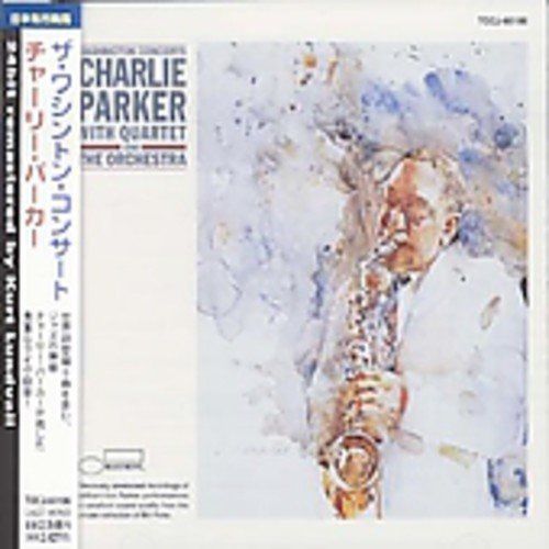 【CD】ザ・ワシントン・コンサート