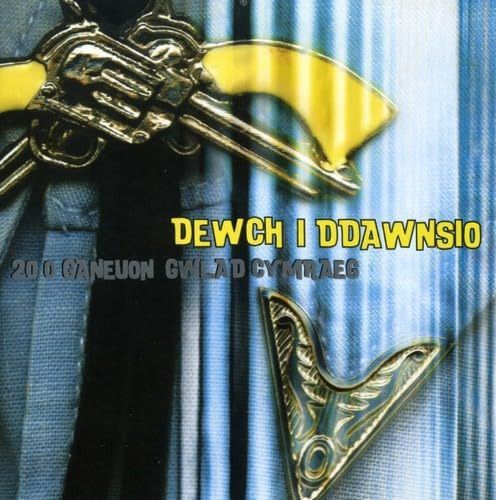 【CD】Dewch I Ddawnsio / Various