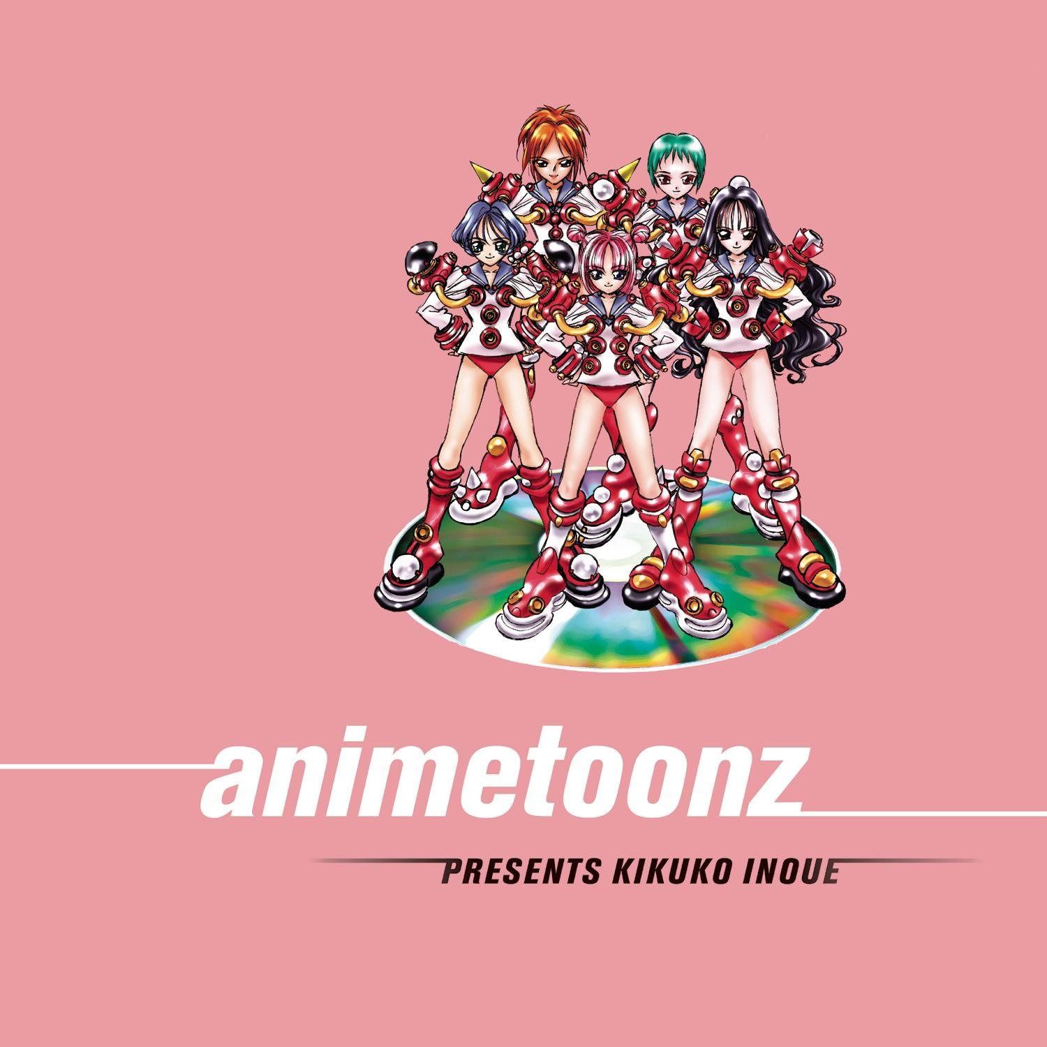【CD】Anime Toonz Presents: Kikuko Inoue