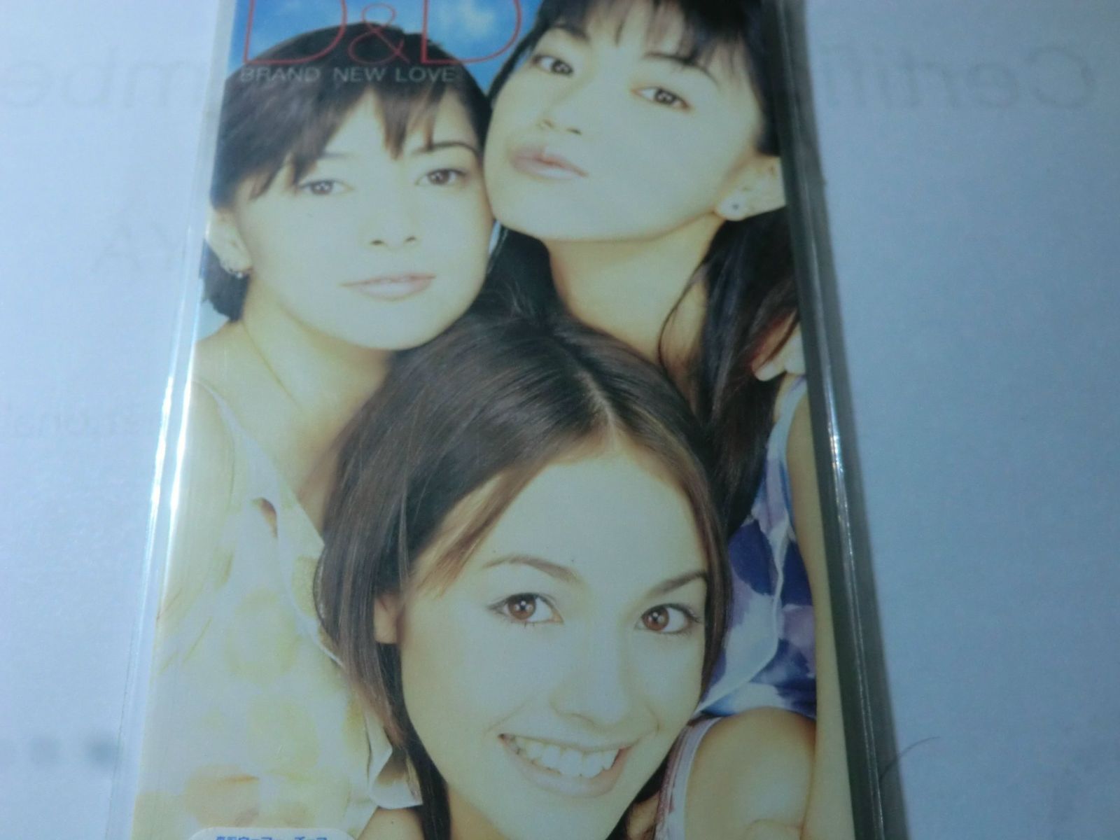 【CD】BRANDNEW LOVE