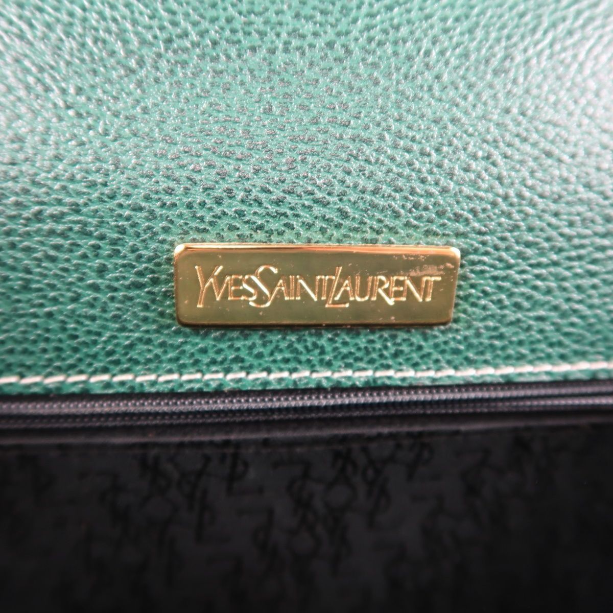 超美品】YVES SAINT LAURENT イヴサンローラン 2WAYショルダー
