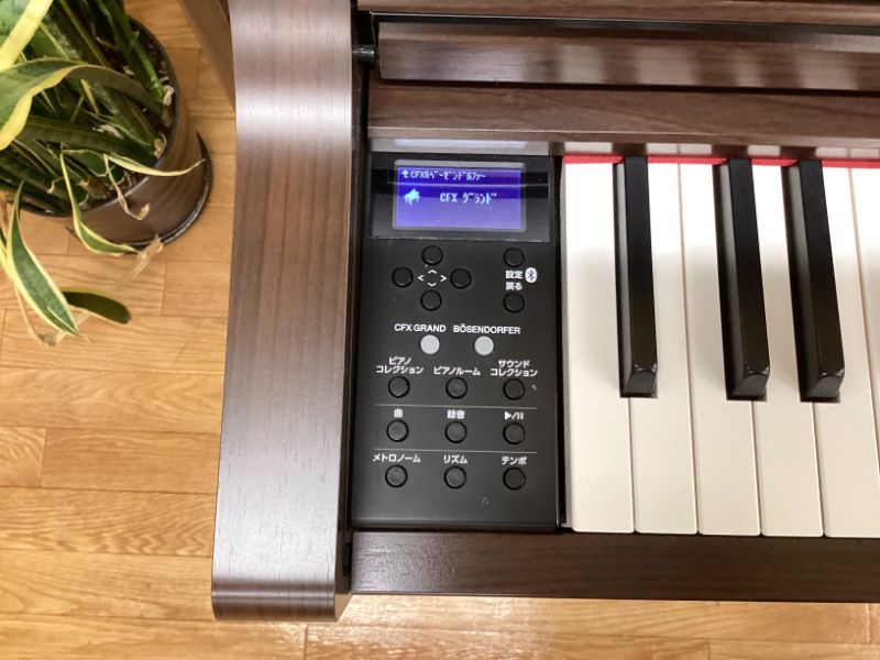 YAMAHA電子ピアノ SCLP-6450 ダークアルダー調 メンテナンス＆クリーニング済み】 ヤマハ SCLP-6450 ダークアルダー調