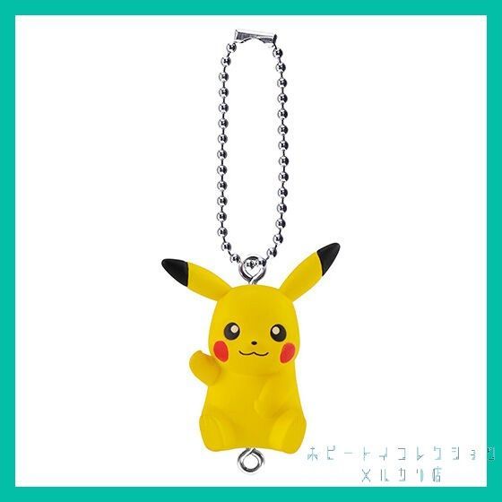 Pokemon ポケットモンスター つまんでつなげてますこっと6