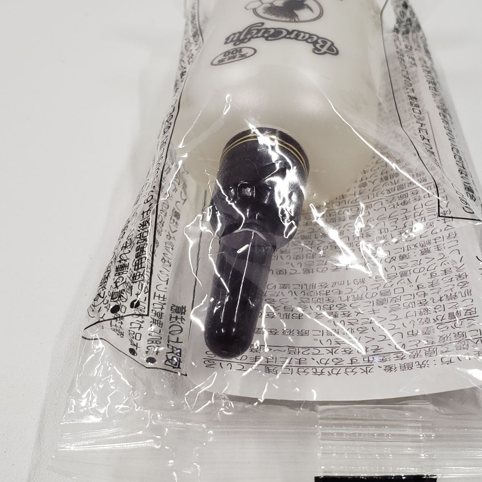 V1509 ベルセレージュ エッセンス アフターマイルド X3 30ml - メルカリ