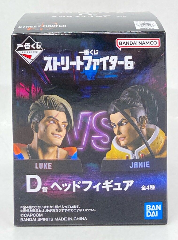 BANDAI SPIRITS 一番くじ ストリートファイター6 D賞 ルーク カラー