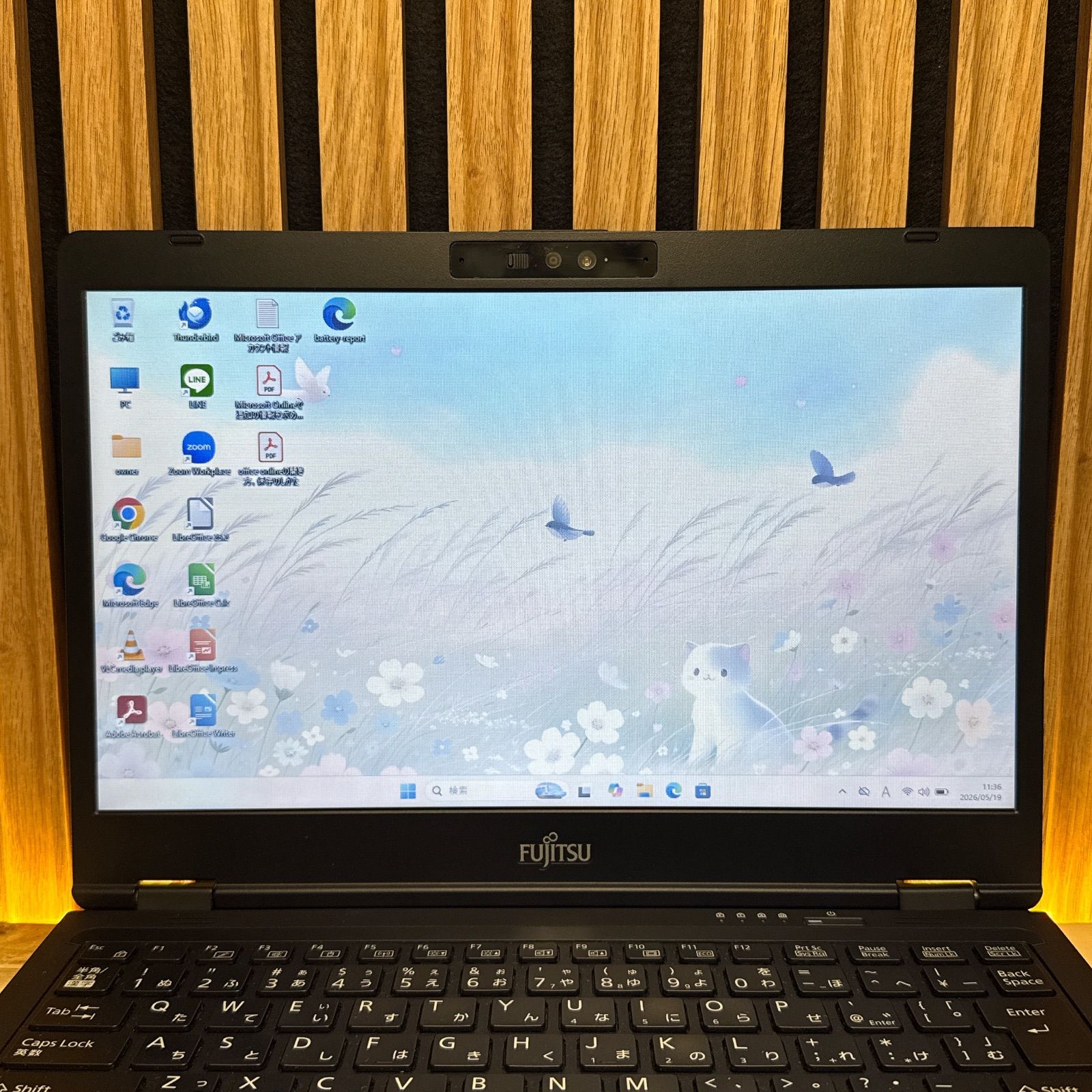 『訳あり特価』準美品‼️LIFEBOOK U7311/F☘️軽量☘️ノートパソコン 訳あり特価』準美品‼️LIFEBOOK U7311/F☘️軽量☘️ノートパソコン