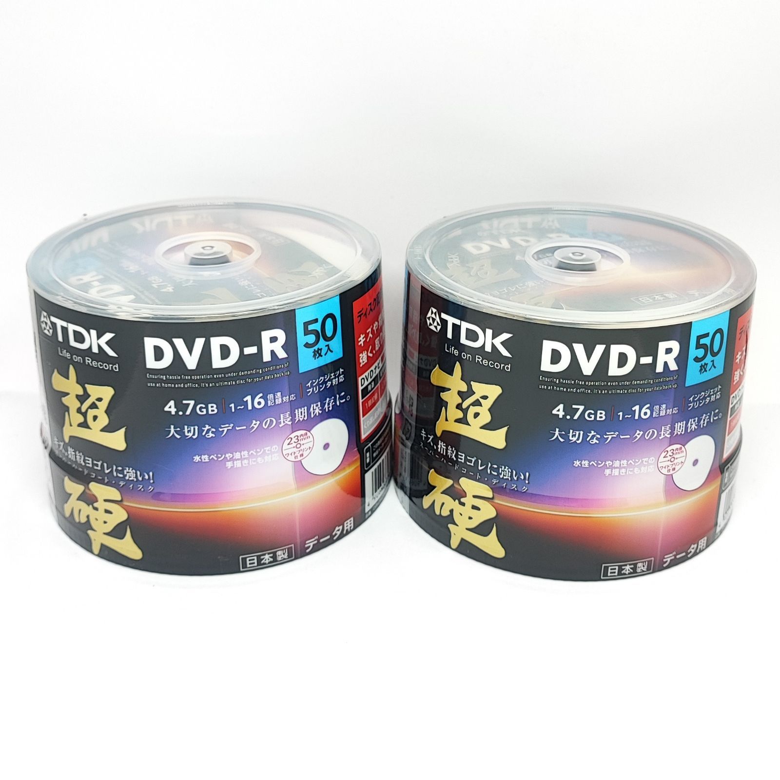 26051405-2 TDK 超硬 DVD-R 50枚入 2個セット 日本製 データ用 1回記録 4.7GB 1〜16倍速 インクジェットプリンタ対応 DR47HCPWC50PA