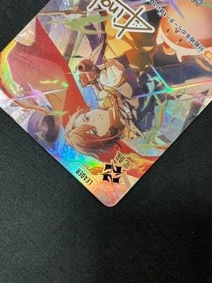 Xross Stars kinako［覚醒］ LRPP BP02-099/082 トレカ TCG 266 - メルカリ