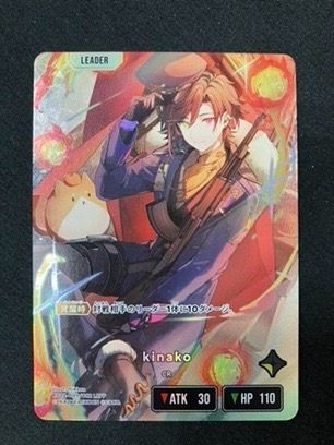 Xross Stars kinako［覚醒］ LRPP BP02-099/082 トレカ TCG 266 - メルカリ