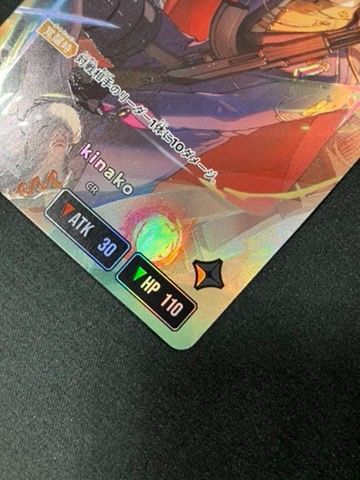 Xross Stars kinako［覚醒］ LRPP BP02-099/082 トレカ TCG 266 - メルカリ