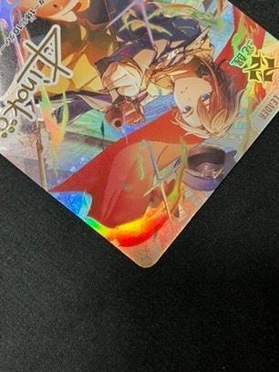 Xross Stars kinako［覚醒］ LRPP BP02-099/082 トレカ TCG 266 - メルカリ
