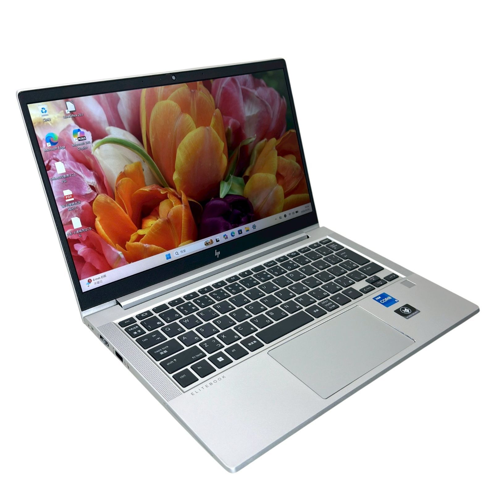 高年式】HP EliteBook 630 G9 第12世代 Core i5 16GB 高性能ノートPC 