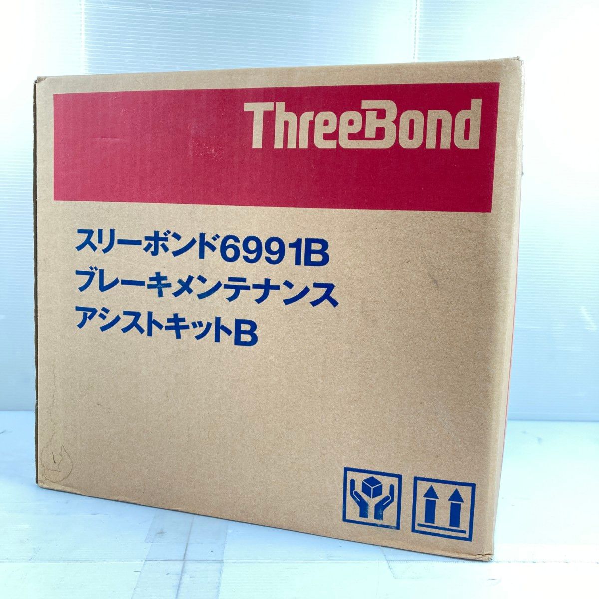スリーボンド ブレーキメンテナンスアシストキットB 40個入 (2) 6991B スリーボンド ブレーキメンテナンスアシストキットB 40個入 6991B