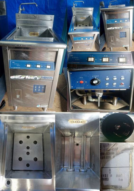【中古】電気スパゲッティボイラー ニチワ ENBS-450SP 三相200V 2006年