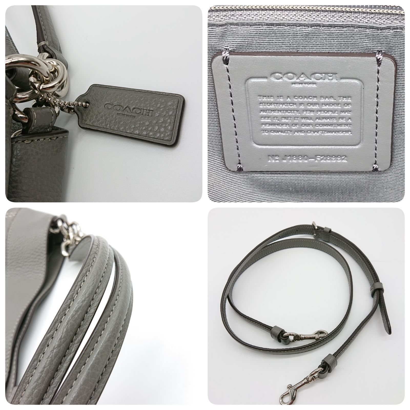 【美品】COACH コーチ ショルダー バッグ 2WAY レキシー ペプルドレザー グレー