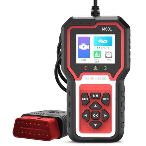【新品】obd2 診断器 日本車対応 ホンダ/トヨタ/レクサス/サイオン/アキュラ/日産/インフィニティ/マツダ専用 故障コード読み取り・消去・全システムデータ解析 JOBD 診断機 データ転送・初心者向け・ 手持ち式自動車診断器 日本語表示 017d8136