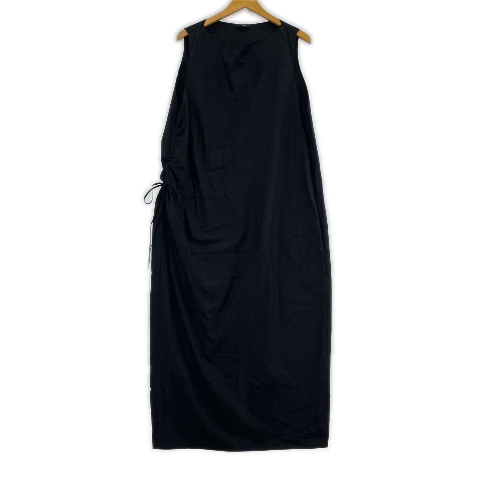 YLEVE FINX COTTON WEATHER GATHER OP 2