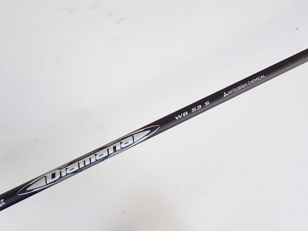 リシャフト テーラーメイド スリーブ付 ディアマナ WB53 S 全長44インチ