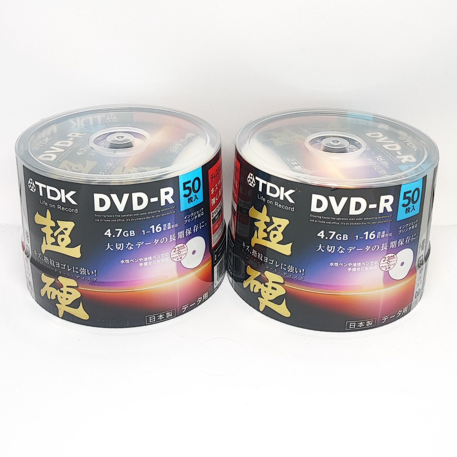26051405-3 TDK 超硬 DVD-R 50枚入 2個セット 日本製 データ用 1回記録 4.7GB 1〜16倍速 インクジェットプリンタ対応 DR47HCPWC50PA