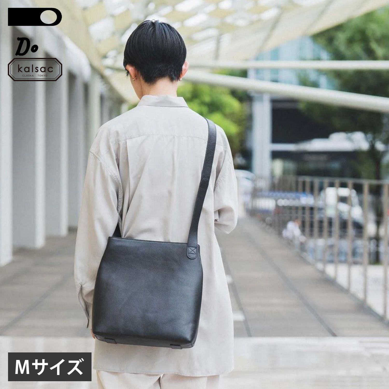 DO ドー バッグ ショルダーバッグ メンズ レディース A4 牛革 本革 斜めがけ SIMPLE LEATHER SHOULDER M 52110133