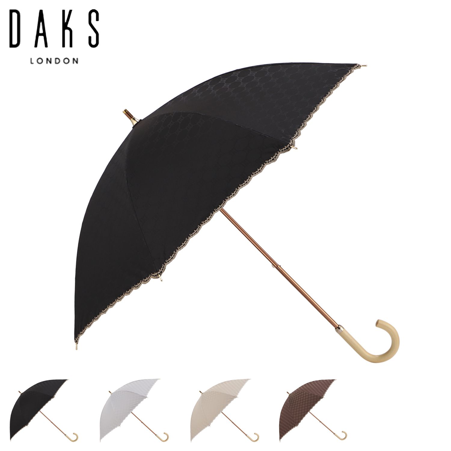 ダックス DAKS 日傘 雨傘 晴雨兼用 長傘 レディース 47cm UVカット 遮光 遮熱 紫外線対策 軽量 22-125-12213-06
