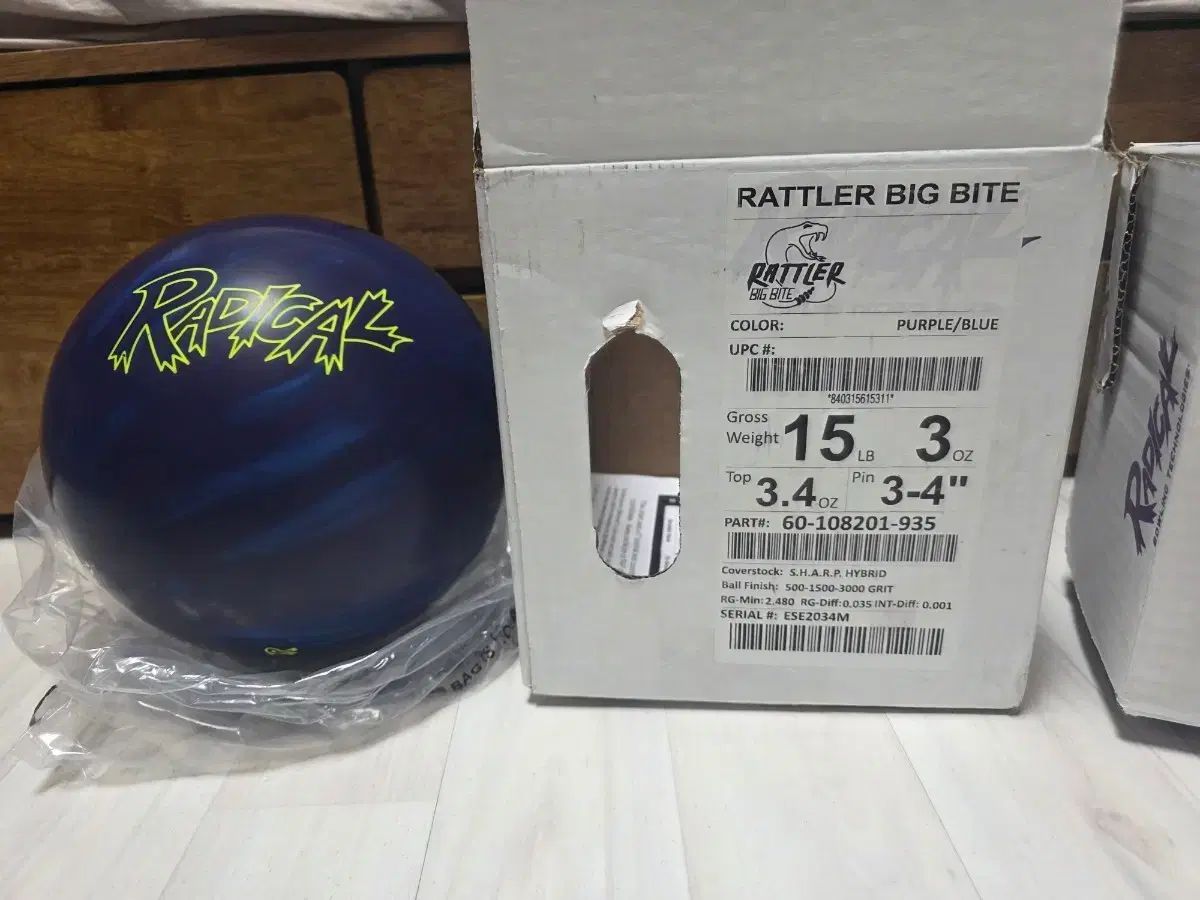 ボーリング ラディカル レトラー BIGバイト 15p 新品 ボール