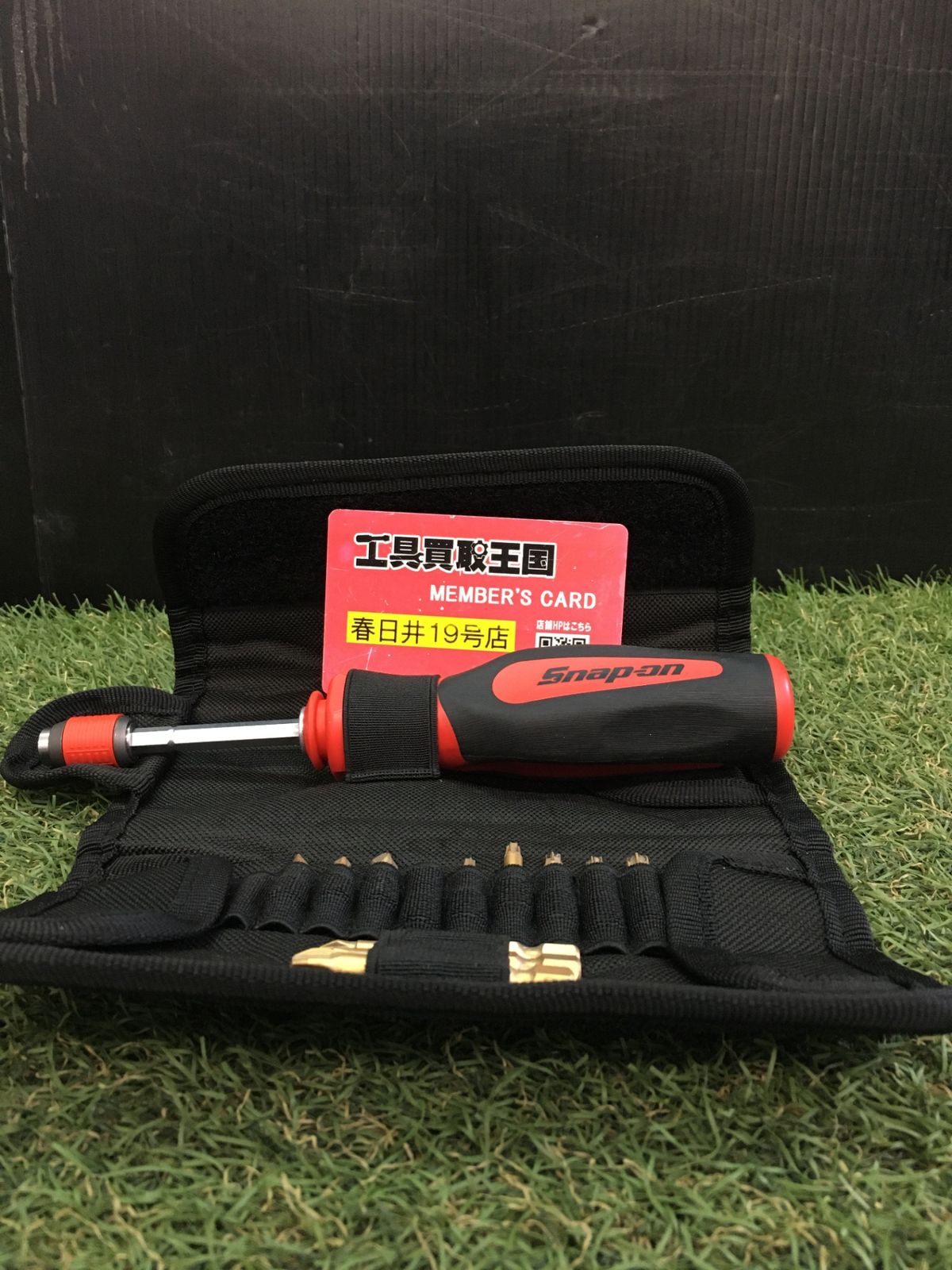 【中古品】【0906】Snap-on スナップオン ポップアップスクリュードライバー SGDQ6　IT2GSZMI6OZK