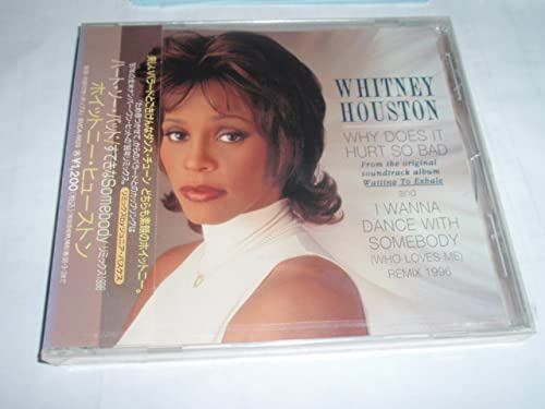 【CD】ハート・ソー・バッド