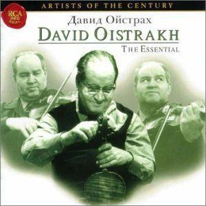 【CD】アーティスト・オブ・ザ・センチュリー～世紀の名演奏家3 オイストラフ