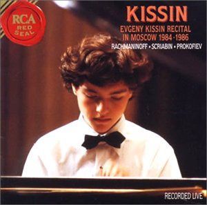 【CD】モスクワ・リサイタル 1984-1986