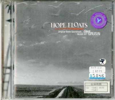 【CD】微笑みをもう一度 ― オリジナル・スコア・サウンドトラック