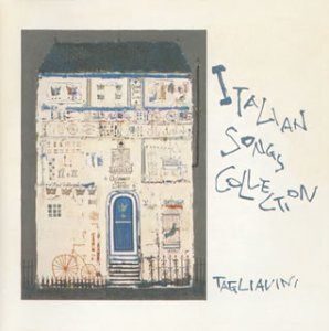 【CD】オー・ソレ・ミオ～イタリア民謡・歌曲集