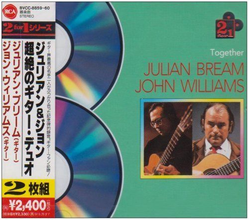【CD】超絶のギター・デュオ