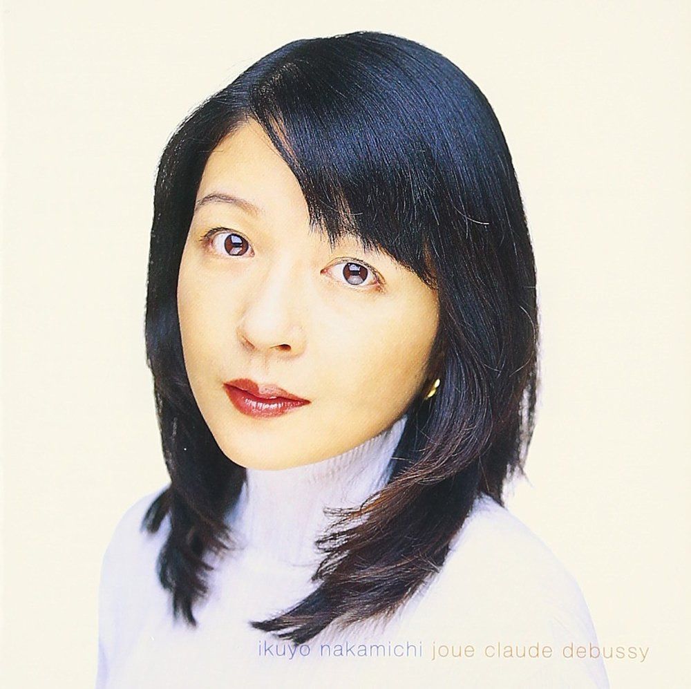 【CD】ドビュッシー ソロ・ピアノ作品集