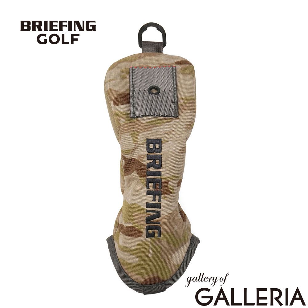 【日本正規品】 ブリーフィング ゴルフ ヘッドカバー ユーティリティ BRIEFING GOLF カバー かっこいい CAMO COMBI COLLECTION UTILITY COVER PRO BRG261G14 ARID×TAN