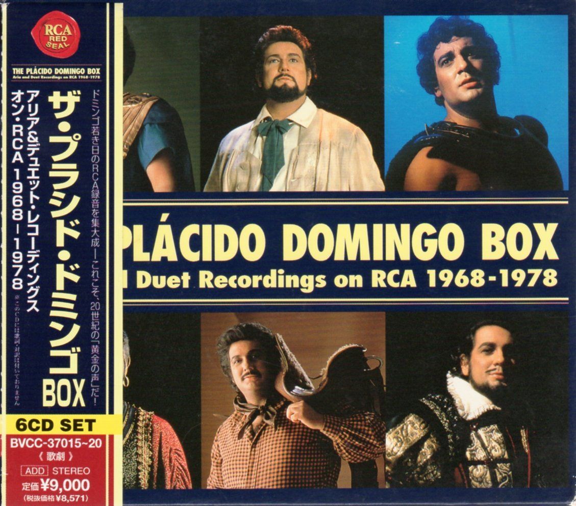 【CD】ザ・プラシド・ドミンゴ BOX
