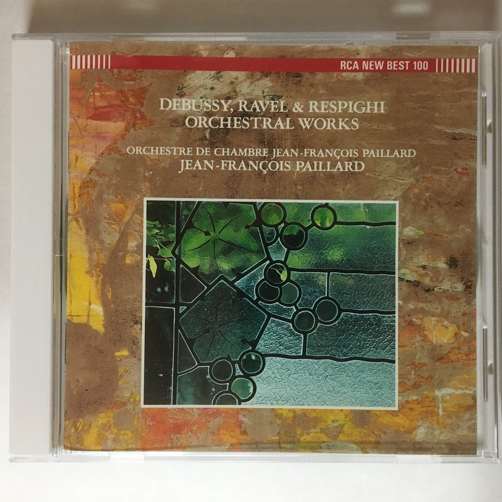 【CD】ドビュッシー/他:室内管楽楽曲