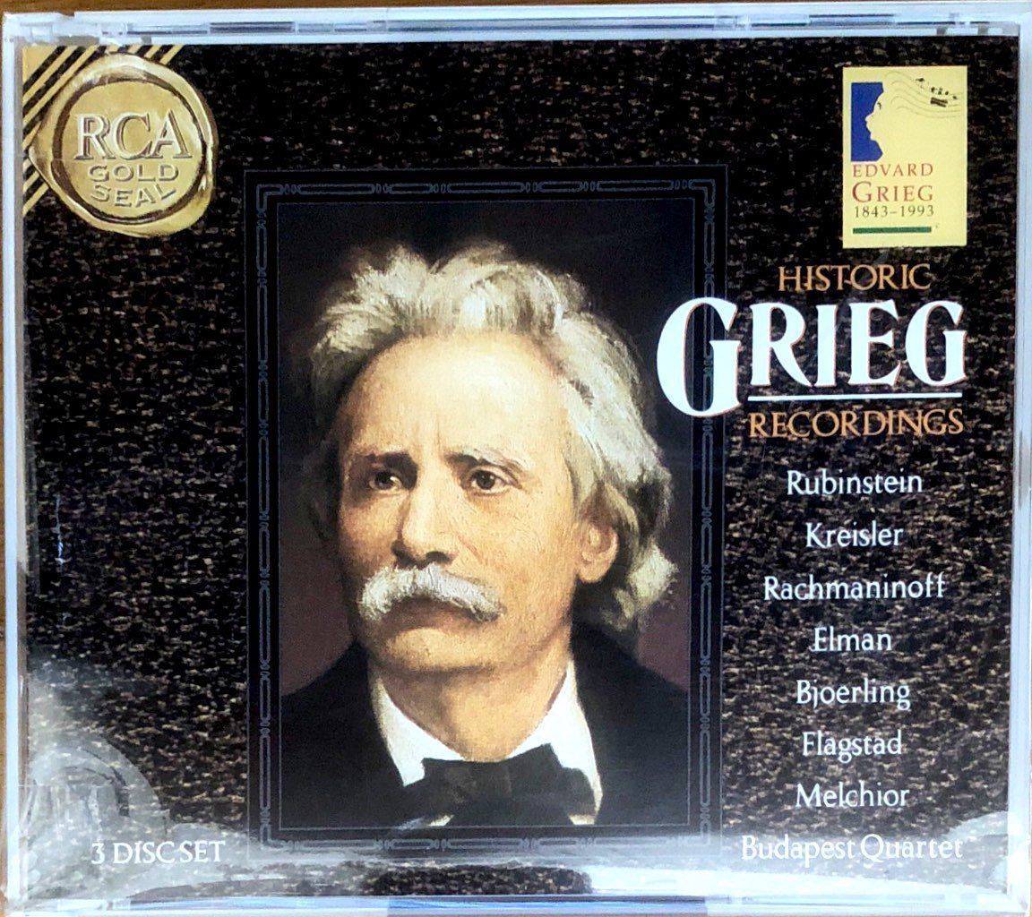 【CD】グリーグ・ヒストリカル・レコー