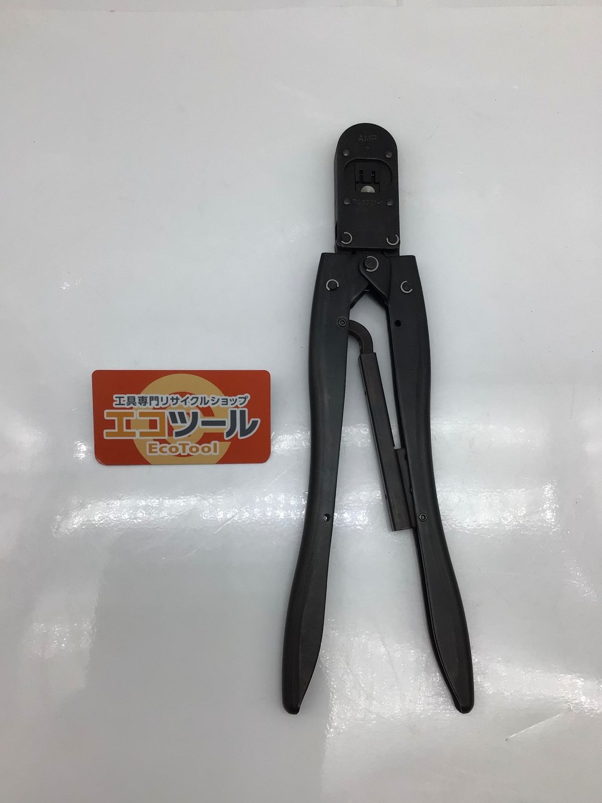 【中古品】AMP/アンプ 755331-1 〇 手動圧着工具 9530-A [IT_FAC3O][知立][M04]