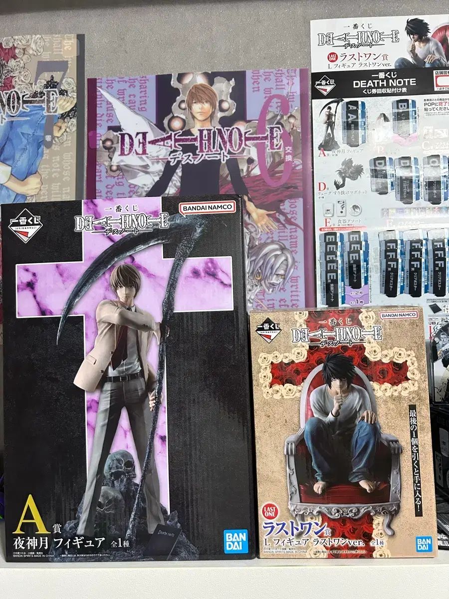 DEATH NOTE(デスノート) 一番くじ 夜神 月(ライト) A賞 / L エル ラストワン賞 フィギュア