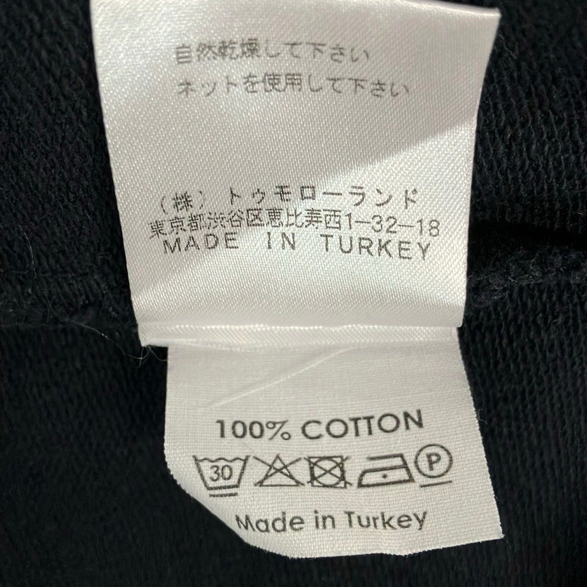 DRIES VAN NOTEN(ドリスヴァンノッテン) ワンピース レディース美品