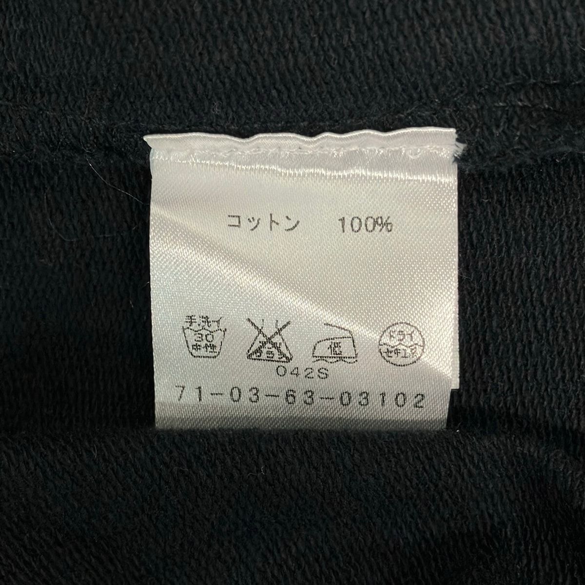 DRIES VAN NOTEN(ドリスヴァンノッテン) ワンピース レディース美品