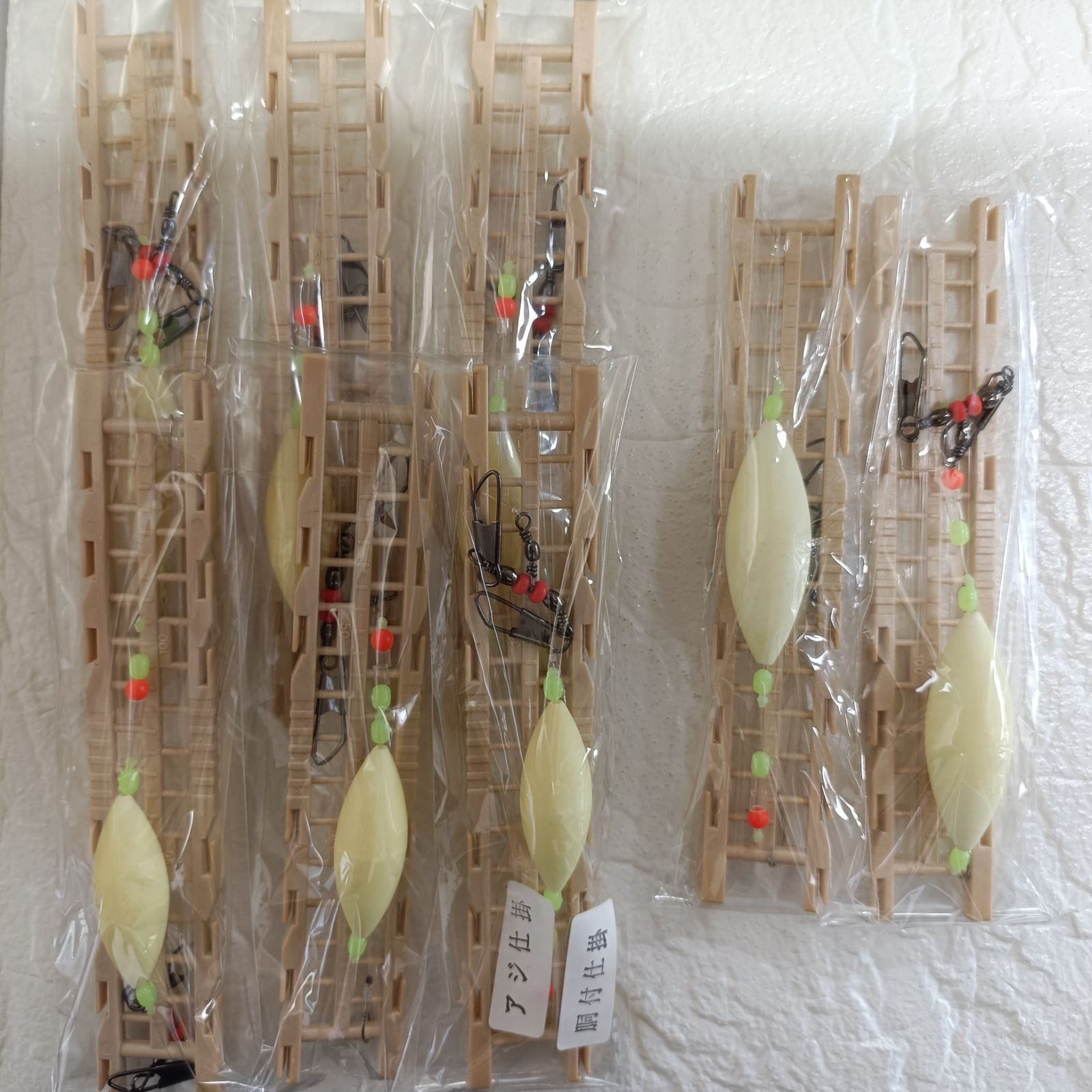 釣具屋オリジナル仕掛け アジ仕掛 胴付仕掛 8個セット 釣具 釣り用品 