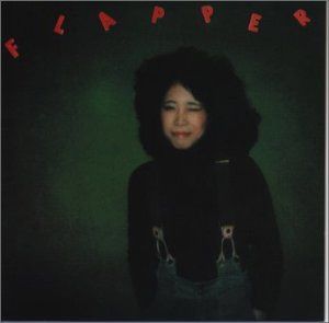 【CD】FLAPPER - 吉田美奈子