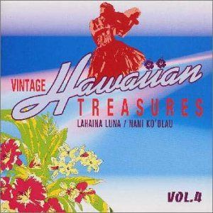 【CD】ハワイアン・パラダイス(4)
